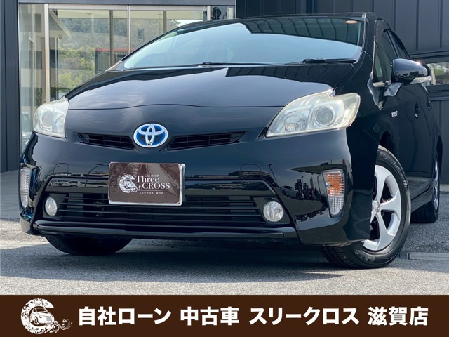 プリウス1.8 S