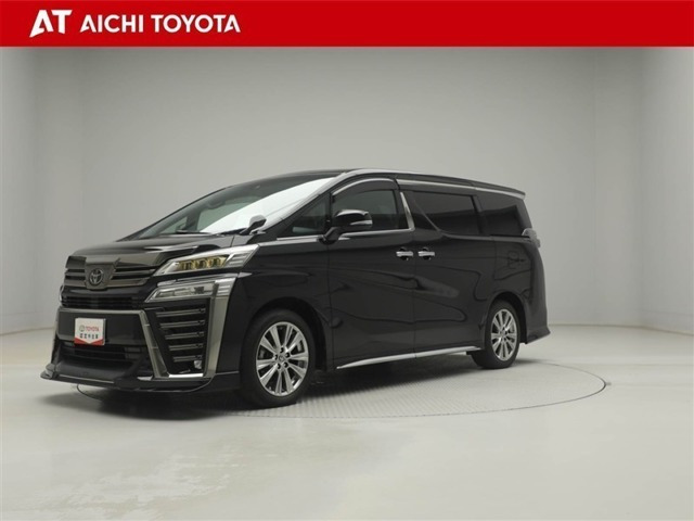 ヴェルファイア2.5 Z ゴールデンアイズIII