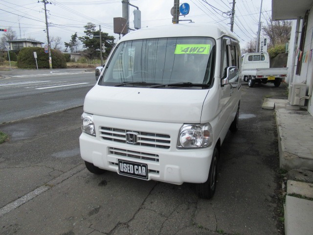 アクティバンSDX