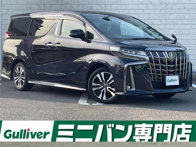 アルファード2.5 S タイプゴールド