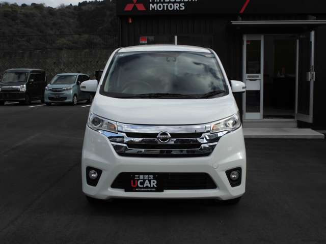 デイズハイウェイスターX Vセレクション+SafetyII