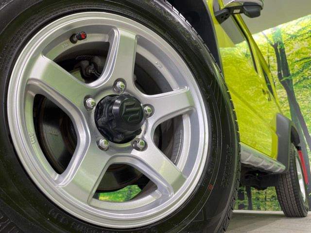 �y15�C���`�A���~�z�C�[���z�O�ςɃ}�b�`�����A���~�z�C�[���𑕒����Ă���܂��B�e��A���~�z�C�[����A�X�^�b�h���X�^�C�����戵�����Ă���܂��B���񂲑��k������