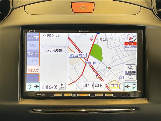 デミオ1.3 13C-V スマートエディションII