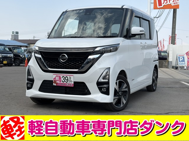 ルークスハイウェイスター Gターボ プロパイロットエディション 4WD