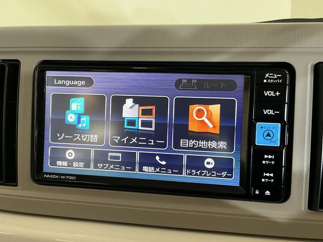 ミラトコットG SAIII