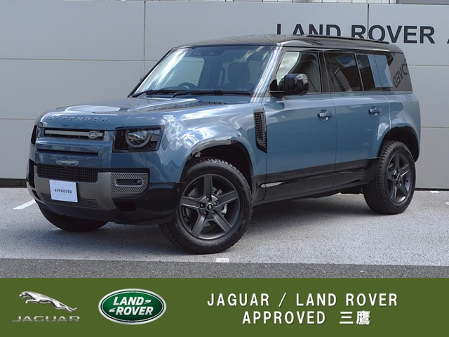 ディフェンダー110 X ダイナミック SE 2.0L P300 4WD