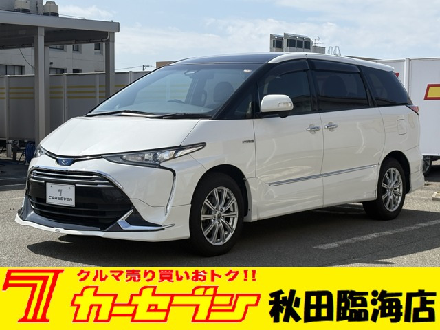 エスティマハイブリッド2.4 アエラス プレミアム 4WD