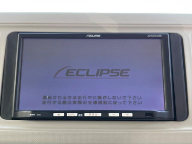 �y�i�r�Q�[�V�����z�g���₷���i�r�ŖړI�n�܂ł�������ē����Ă���܂��B�e��I�[�f�B�I�Đ��@�\���[�����Ă���A���Ԃ̉^�]������Ɋy�����Ȃ�܂�!!