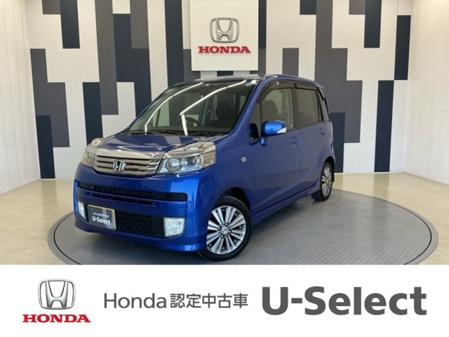 ライフディーバ