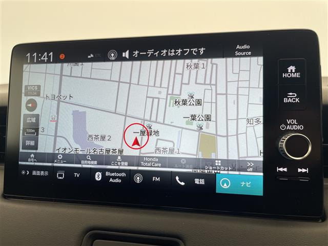 ヴェゼル1.5 ハイブリッド Z