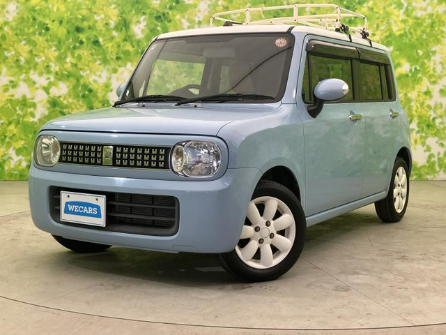 アルトラパンXL