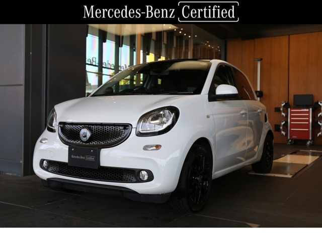 スマートフォーフォーターボ ツイナミック