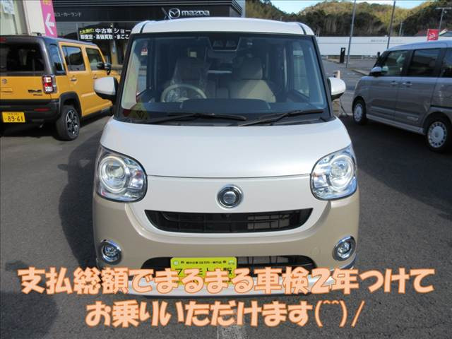 ムーヴキャンバスG ホワイトアクセント VS SAIII