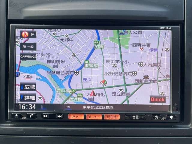 ウイングロード1.5 15M