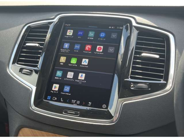 XC90プラス B5 AWD 4WD