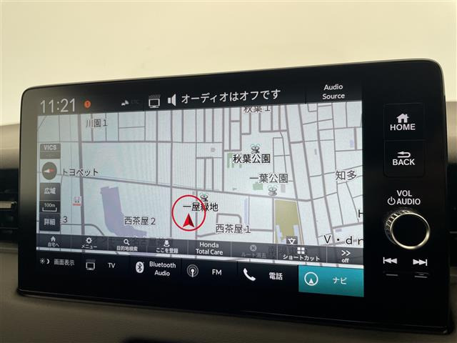 ヴェゼル1.5 ハイブリッド Z