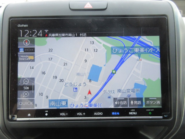 フリード+1.5 ハイブリッド G