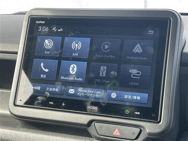 N-BOXカスタムベースグレード