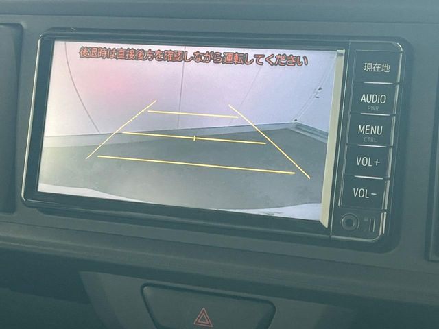 �y�o�b�N�J�����z���Ԏ��Ɍ�������A���^�C���f���Ŋm�F�ł��܂��B��^���Ǝ{�݂◧�̒��ԏ�ł̒��Ԏ���A��Ԃ̃o�b�N���ɑ劈��!�^�]�X�L���Ɋւ�炸�A����K�{�ƂȂ��������̂ЂƂł�!