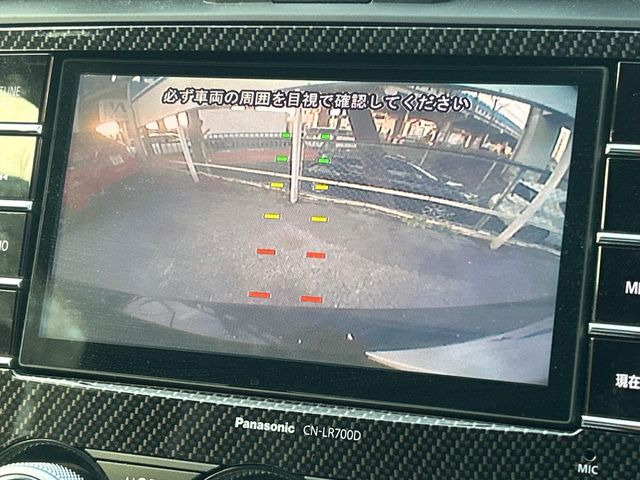 �y�o�b�N�J�����z���Ԏ��Ɍ�������A���^�C���f���Ŋm�F�ł��܂��B��^���Ǝ{�݂◧�̒��ԏ�ł̒��Ԏ���A��Ԃ̃o�b�N���ɑ劈��!�^�]�X�L���Ɋւ�炸�A����K�{�ƂȂ��������̂ЂƂł�!