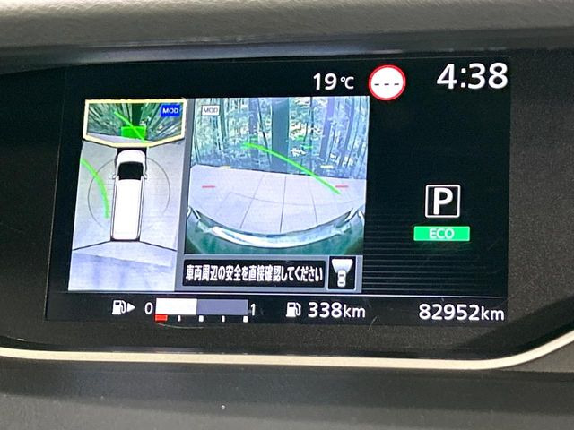 �y�A���E���h�r���[���j�^�[�z��p�̃J�����ɂ��A�ォ�猩���낵���悤�Ȏ��_��360�x�N���}�̎��͂��m�F���邱�Ƃ��ł��܂������p�������m�F���₷���A�����ꏊ�ł̐؂�Ԃ��⒓�Ԃ��X���[�Y�ɍs���܂��B