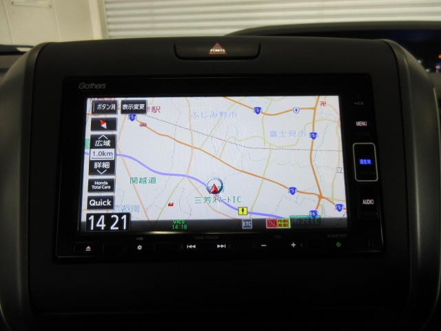 フリード1.5 G ホンダセンシング