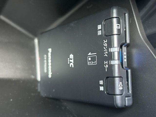 �yETC�z�������H�̗��������X�g���X�Ȃ��ʉ�!�b��̃X�|�b�g��T�[�r�X�G���A�ɑ����u�X�}�[�gIC�v���p���͕K�{�̃A�C�e���ł��B���X�ŃZ�b�g�A�b�v�����{�A���[�ԓ������炷���ɂ����p���������܂�!