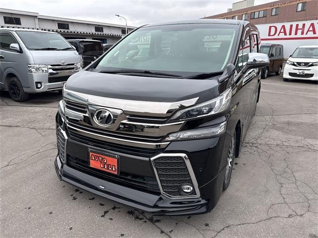 �[�ԑO�ɂ͓��ЁA�T�[�r�X�H��ɂĐ��������{���Ă���܂�!