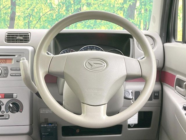 �X�e�A�����O���g�p�������Ȃ��A���ꂢ�ȏ�ԂƂȂ��Ă���܂���