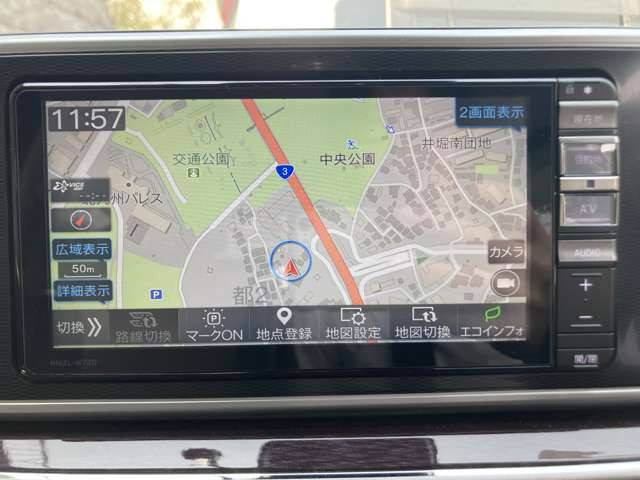 キャストスタイル  G VS SAIII