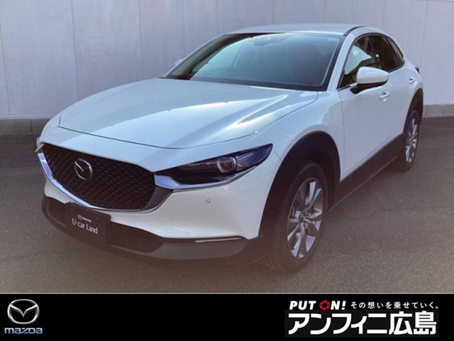 CX-301.8 XD プロアクティブ ツーリングセレクション