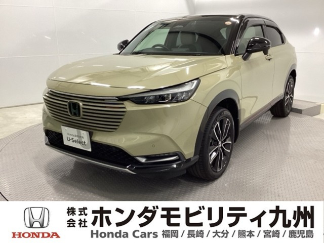 ヴェゼル1.5 ハイブリッド