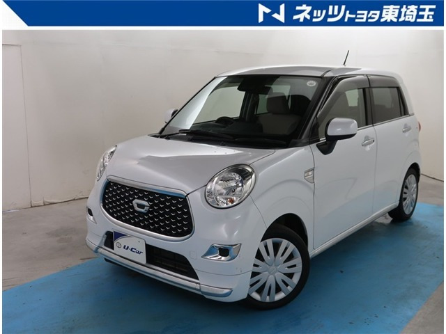 キャストスタイル X リミテッド SAIII