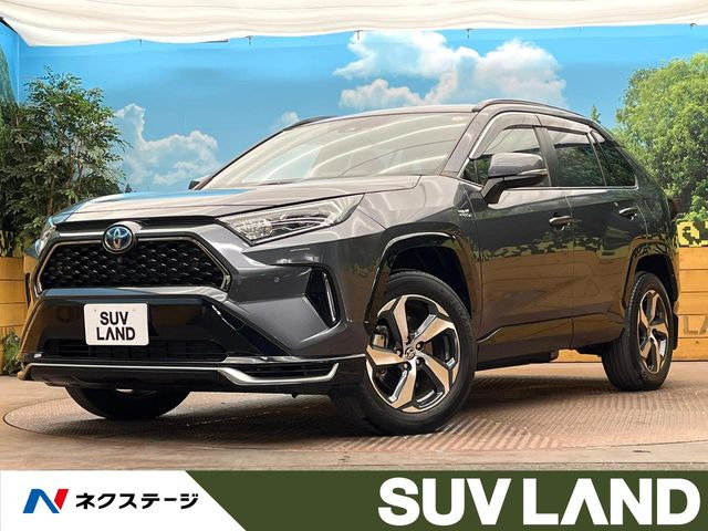 RAV4 PHV(トヨタ) 2.5 G Z E-Four 4WD 中古車画像