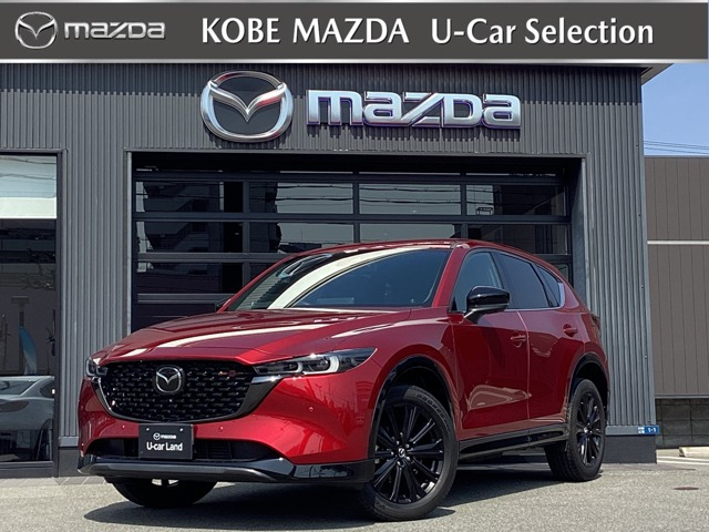 CX-52.2 XD