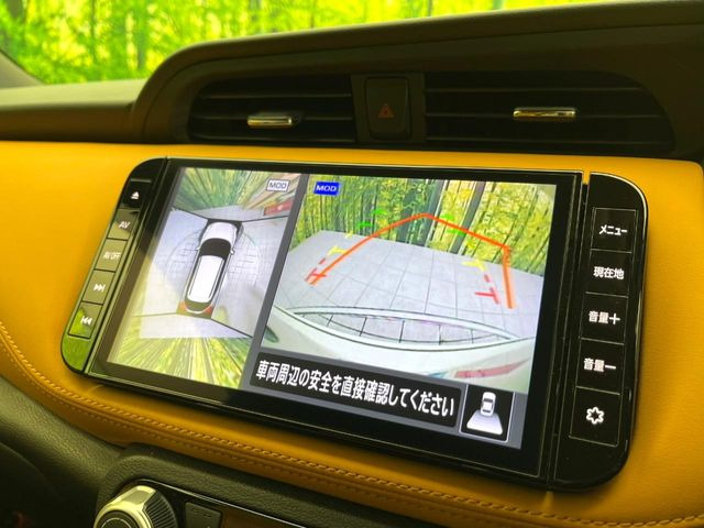 �y�A���E���h�r���[���j�^�[�z��p�̃J�����ɂ��A�ォ�猩���낵���悤�Ȏ��_��360�x�N���}�̎��͂��m�F���邱�Ƃ��ł��܂������p�������m�F���₷���A�����ꏊ�ł̐؂�Ԃ��⒓�Ԃ��X���[�Y�ɍs���܂��B