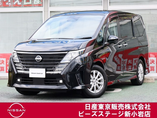 セレナ1.4 e-POWER ルキシオン