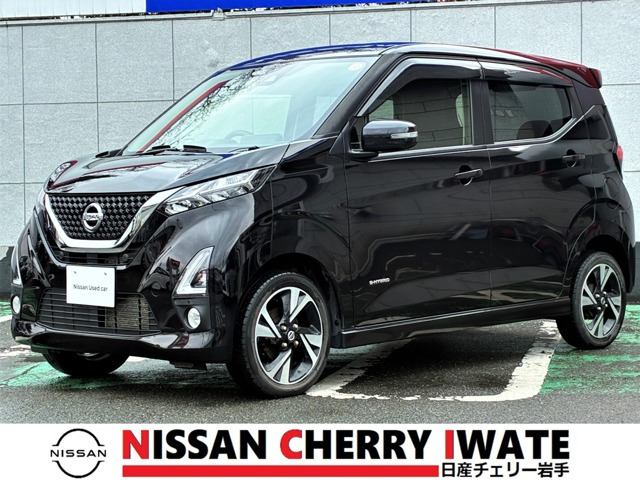 デイズハイウェイスター Gターボ 4WD