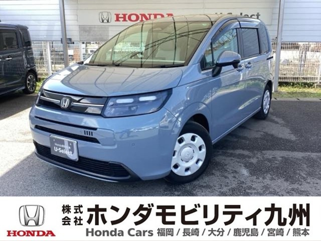 フリード1.5 エアー