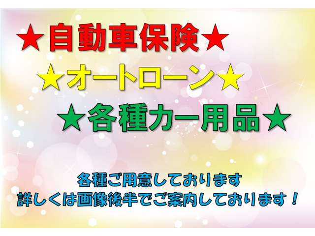 eKスペースカスタムT e-アシスト 4WD