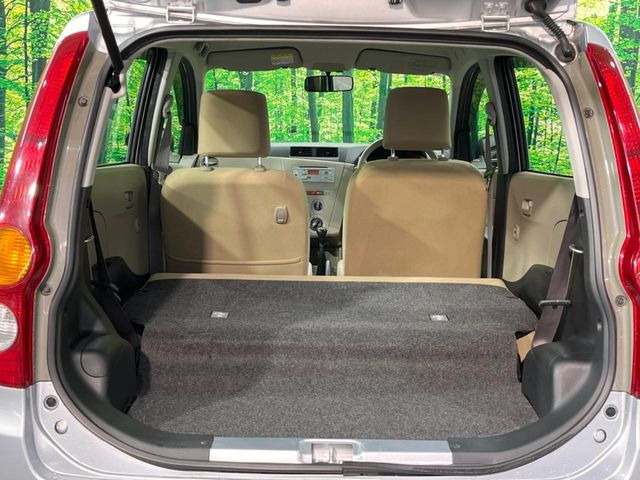 ��Ȃ��i�[����ƁA���ꂾ���̍L����!�V�[���ɍ��킹���V�[�g�A�����W�ŁA�傫�ȉו����ςނ��Ƃ��o���܂���