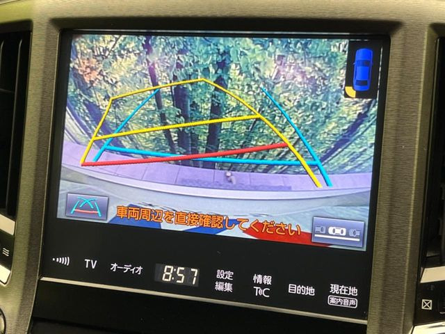 �y�o�b�N�J�����z���Ԏ��Ɍ�������A���^�C���f���Ŋm�F�ł��܂��B��^���Ǝ{�݂◧�̒��ԏ�ł̒��Ԏ���A��Ԃ̃o�b�N���ɑ劈��!�^�]�X�L���Ɋւ�炸�A����K�{�ƂȂ��������̂ЂƂł�!