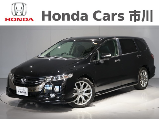 オデッセイ2.4 アブソルート