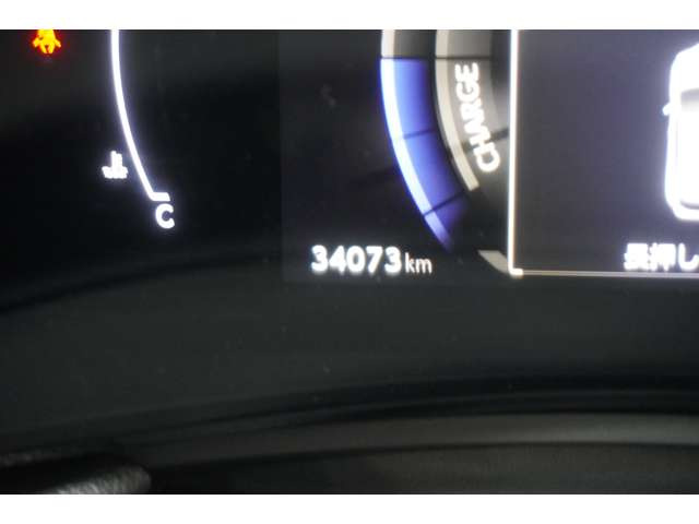 NX350h Fスポーツ