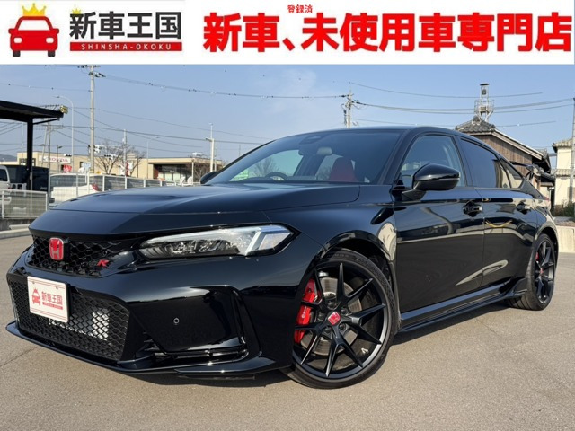 シビックタイプR2.0