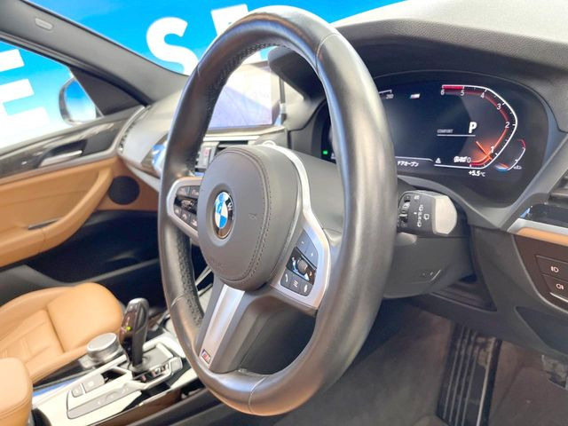 ●ハンドル部のスレも少なく、きれいな状態を維持しております。各スイッチ部の動作も確認済みです。