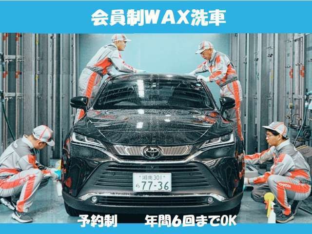 C-HRハイブリッド 1.8 G LED エディション