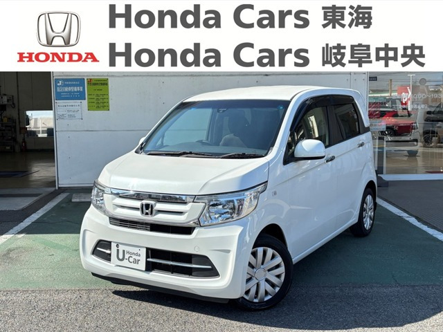 N-WGNG SSパッケージ II