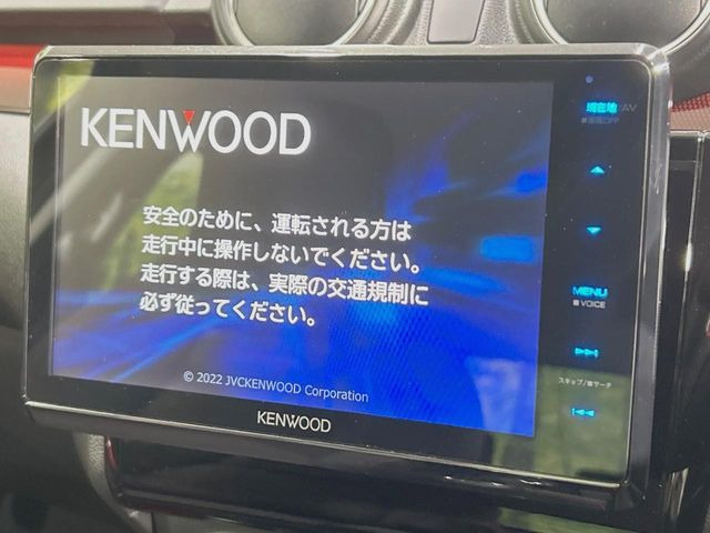 �y�i�r�Q�[�V�����z�ړI�n�܂ł�������ē����Ă����g���₷���i�r�BBluetooth�ڑ�����΂������̃X�}�z��MP3�v���C���[�̉��y���Đ��\!�����̉^�]������Ɋy�����Ȃ�܂�!!