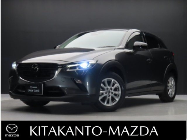 CX-31.5 15S アーバンドレッサー